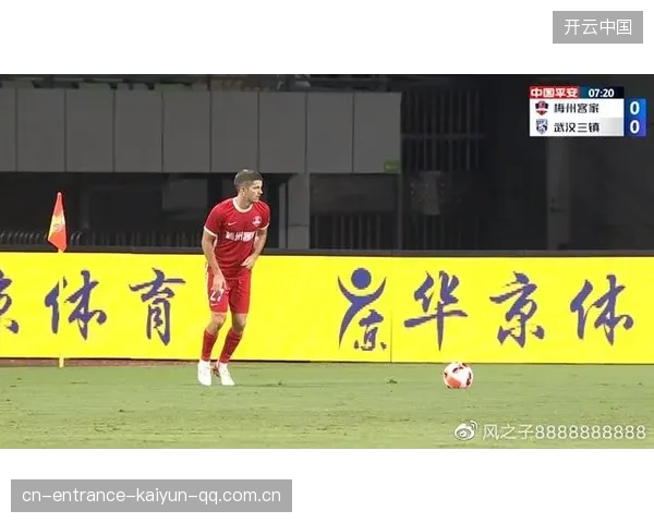 武汉三镇快速直塞频频击穿中心防护面——以数据驱动的进攻美学与商业应用