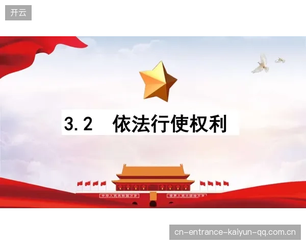中国U23“逆风飞扬”：从青春梦想到奥运梦想的坚守与突破